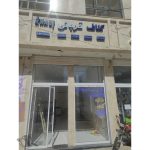 فروش سقف کاذب کناف قربانی مشهد