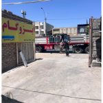 نصب ایزوگام میلانی سیرجان