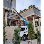 اجاره جرثقیل کفی شاهان غرب تهران