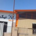 کفپوش اپوکسی غلامی غرب تهران