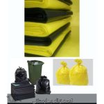 تولید نایلون اسکندرزاده تبریز