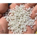 فروش گرانول نظری اردبیل