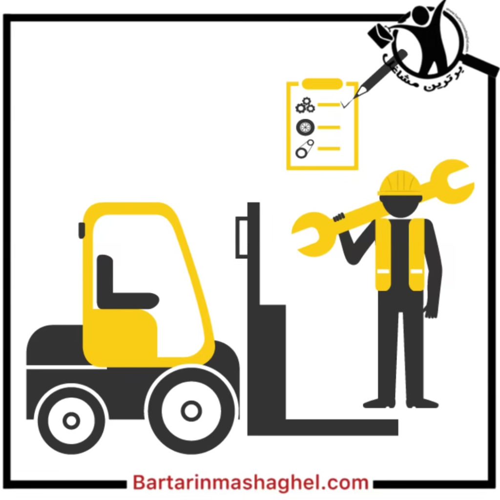 تعمیرات لیفتراک مهدی قجری رباط کریم