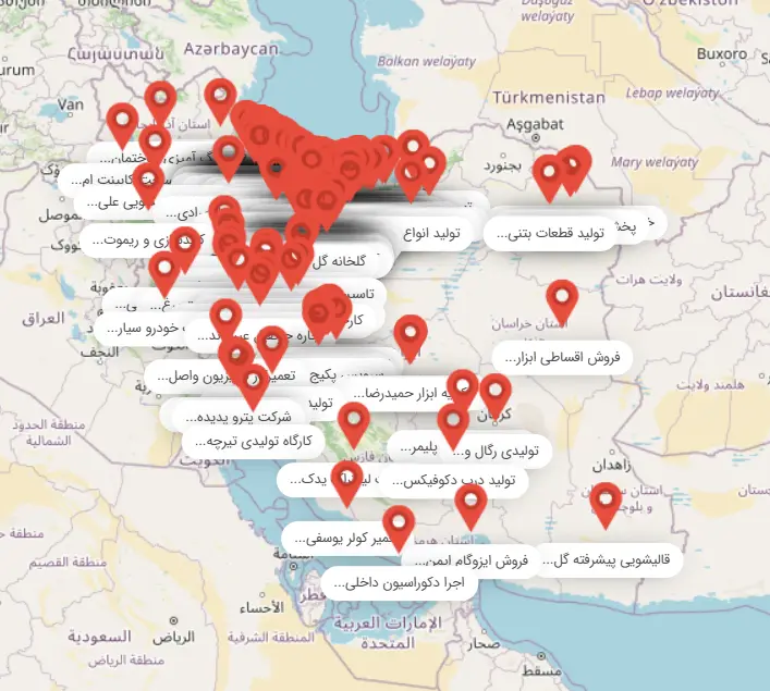برترین مشاغل سامانه ثبت مشاغل در کشور