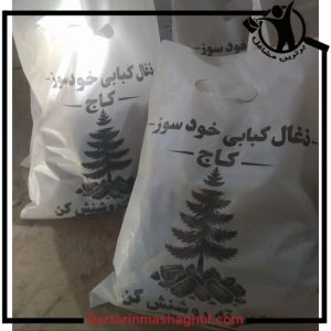 پخش عمده و تکی زغال کاج در قم،پخش عمده و تکی زغال کاج قم،مشاهده اطلاعات پخش عمده و تکی زغال کاج در قم در سامانه برترین مشاغل