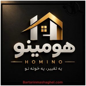نصب برچسب کابینت هومینو تبریز،نصب برچسب کابینت هومینو در تبریز،مشاهده اطلاعات نصب برچسب کابینت هومینو تبریز در سامانه برترین مشاغل