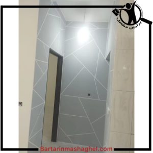 نقاشی ساختمان سجاد خرم آباد،نقاشی ساختمان سجاد در خرم آباد،مشاهده اطلاعات نقاشی ساختمان سجاد خرم آباد در سامانه برترین مشاغل