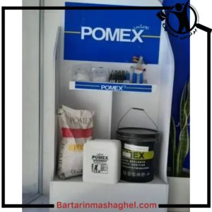 فروش چسب کاشی و عایق ساختمانی زهرایی مشهد،فروش چسب کاشی و عایق ساختمانی زهرایی در مشهد،مشاهده اطلاعات فروش چسب کاشی و عایق ساختمانی زهرایی مشهد در سامانه برترین مشاغل