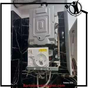 سرویس کار پکیج رهبری میبد،سرویس کار پکیج رهبری در میبد،مشاهده اطلاعات سرویس کار پکیج رهبری میبد در سامانه برترین مشاغل
