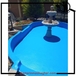 آب بندی استخر و جکوزی زارع یزد،آب بندی استخر و جکوزی زارع در یزد،مشاهده اطلاعات آب بندی استخر و جکوزی زارع یزد در سامانه برترین مشاغل