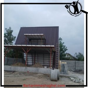 اجرای سربندی فلزی و شیروانی رضاامید ظهیر صومعه سرا،اجرای سربندی فلزی و شیروانی رضاامید ظهیر در صومعه سرا،مشاهده اطلاعات اجرای سربندی فلزی و شیروانی رضاامید ظهیر صومعه سرا در سامانه برترین مشاغل