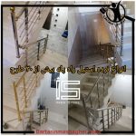 نصب نرده استیل ایمن استیل اسلامشهر