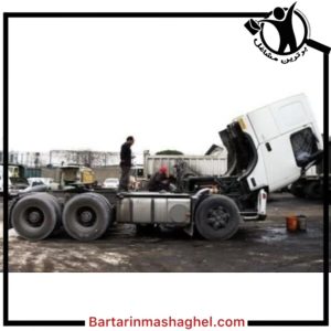 تعمیرگاه کامیون دیزل کار تبریز،تعمیرگاه کامیون دیزل کار در تبریز،مشاهده اطلاعات تعمیرگاه کامیون دیزل کار تبریز در سامانه برترین مشاغل