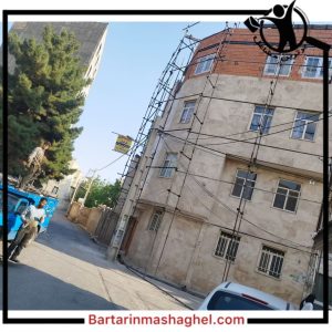 نصب داربست فلزی خراسان در شرق تهران،نصب داربست فلزی خراسان شرق تهران،مشاهده اطلاعات نصب داربست فلزی خراسان در شرق تهران در سامانه برترین مشاغل