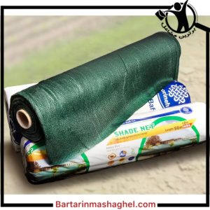 توری سایبان و شید گلخانه گرگان،توری سایبان و شید گلخانه در گرگان،مشاهده اطلاعات توری سایبان و شید گلخانه گرگان در سامانه برترین مشاغل