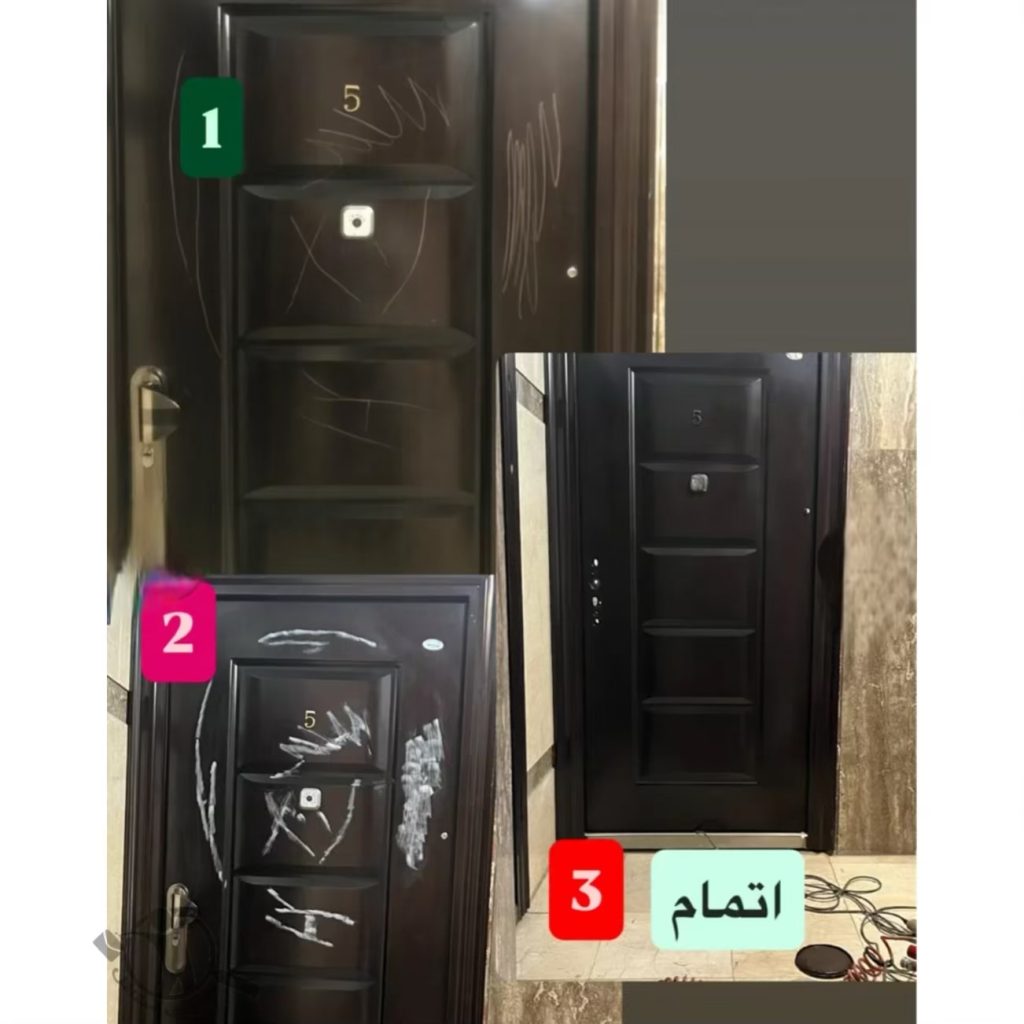 رنگ چوب بختیاری مشهد