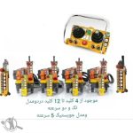 تاورکرین خدمات فنی مهندسی نریمانی اصفهان