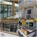نصب نرده استیل ایمن استیل اسلامشهر