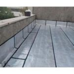 پیمانکار ایزوگام آقایی اصفهان