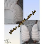 مبل شویی تخصصی درخشان بابل