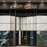 پخش کاشی و سرامیک بهمن رباط کریم