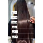 سالن زیبایی گلبرگ انزلی