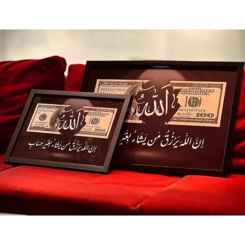 فروش تابلو دکوراتیو باکس قابینو چهاردانگه